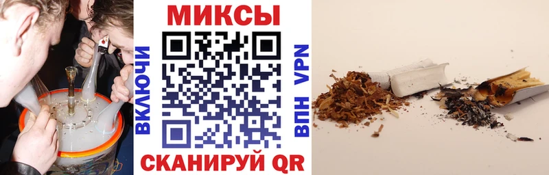 Купить  Коломна  Бутират Butirat 