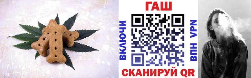Cannafood марихуана  Купить где  Коломна 