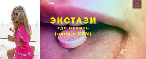 кокаин колумбия Зерноград