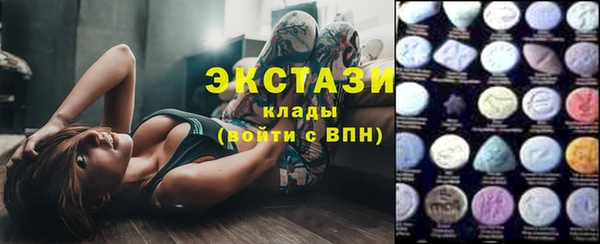 каннабис Зеленодольск