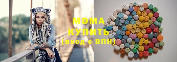 mdpv Иннополис