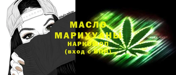 кокаин колумбия Зерноград