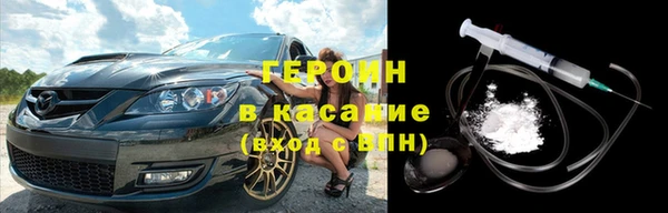 каннабис Зеленодольск
