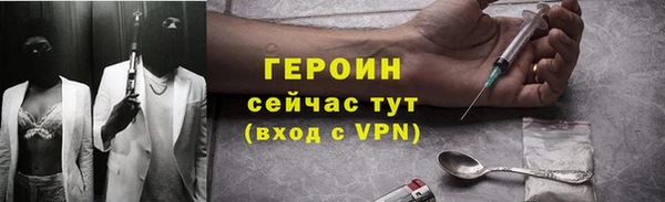 ГАЛЛЮЦИНОГЕННЫЕ ГРИБЫ Инта