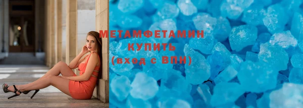mdpv Иннополис
