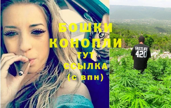 кокаин колумбия Зерноград