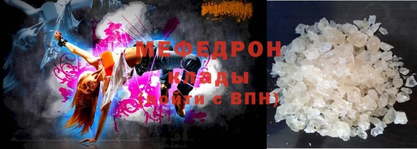 ГАЛЛЮЦИНОГЕННЫЕ ГРИБЫ Инта