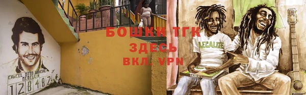 меф VHQ Зеленокумск