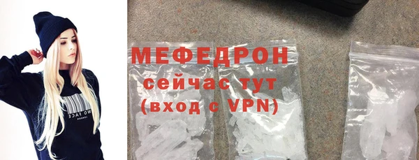 гашик Инсар