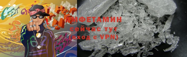 каннабис Зеленодольск