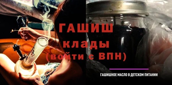 кокаин колумбия Зерноград