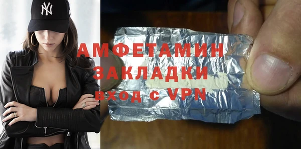 кокаин колумбия Зерноград